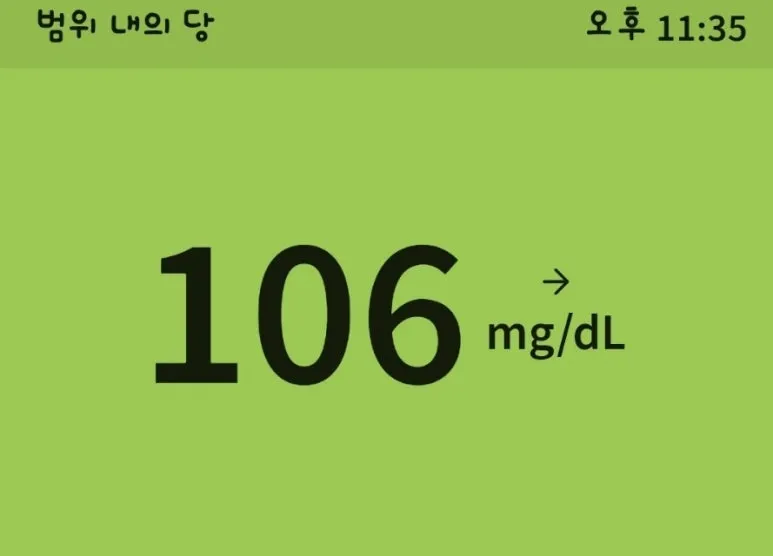 1721051534201.jpg?type=w773