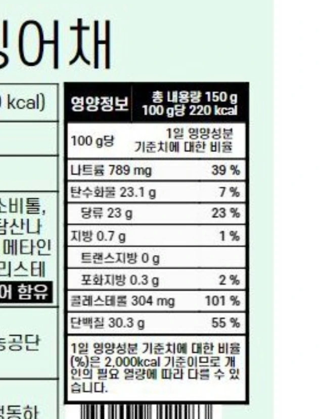 SE-7a02872a-025f-11f0-8d92-05fdf618365e.jpg?type=w773