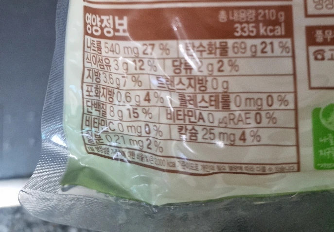 SE-21d92eb9-9aa4-11ef-a19a-332e54699f01.jpg?type=w773