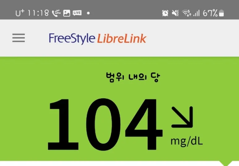 SE-9b8913de-cf50-11ef-841c-69ade4417c45.jpg?type=w773