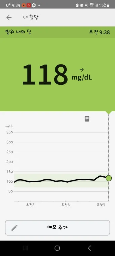 Screenshot%EF%BC%BF20240529%EF%BC%BF093902.jpg?type=w386