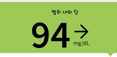 1723168990418.jpg?type=w386