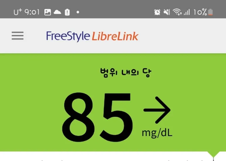 SE-ae61d8f6-c17f-11ef-af65-15ec3448ece2.jpg?type=w773