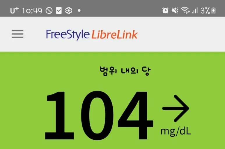 SE-a8011ae0-9533-11ef-bb02-cdf7c6071840.jpg?type=w773