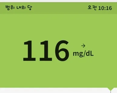 1721744634959.jpg?type=w386