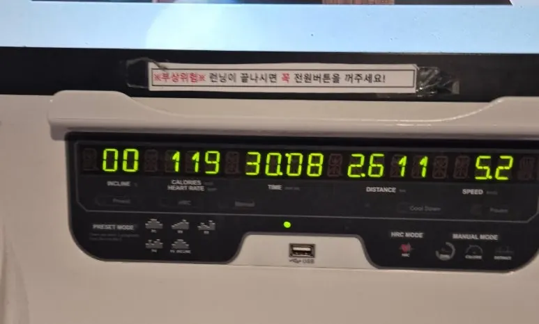 SE-9b8a254f-cf50-11ef-841c-5b92d10c3496.jpg?type=w773