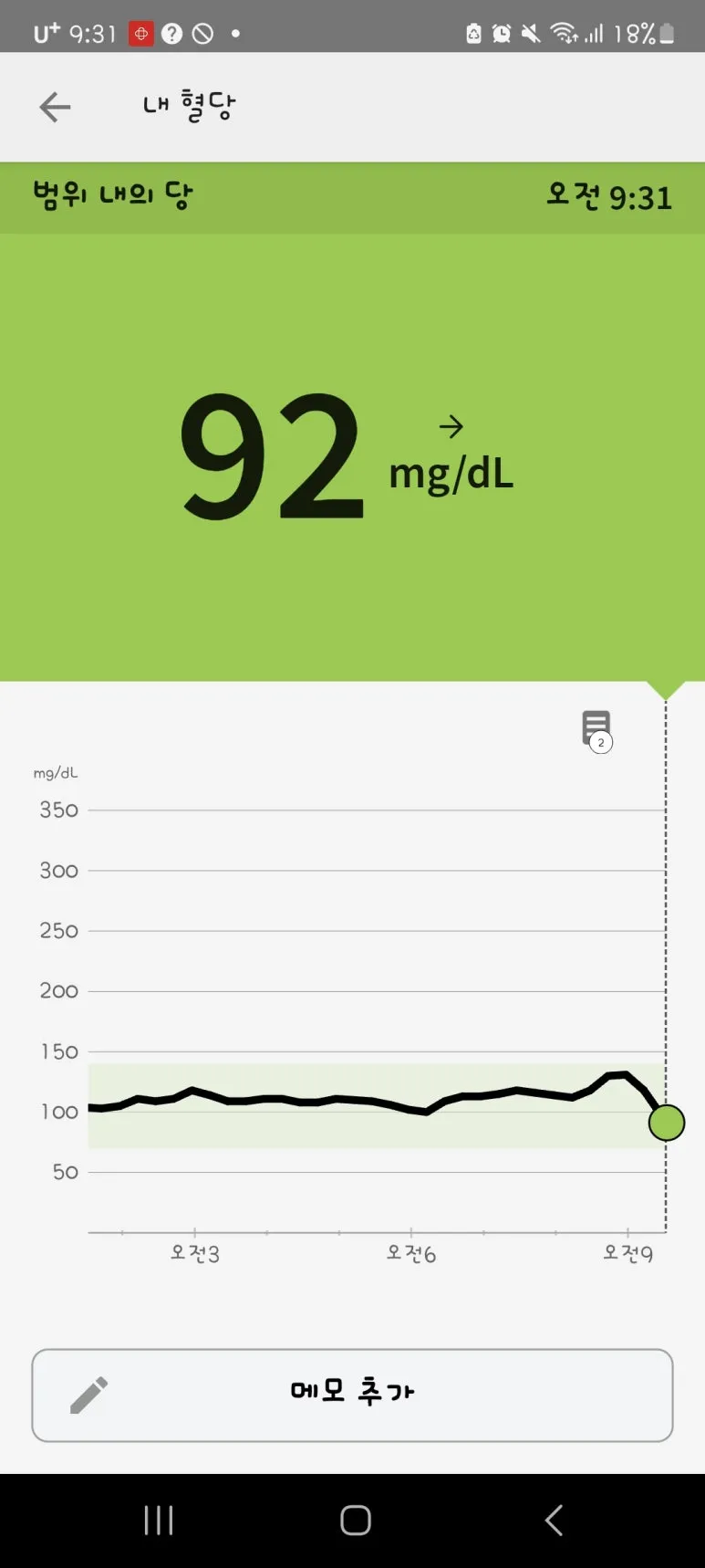 Screenshot%EF%BC%BF20240528%EF%BC%BF093129.jpg?type=w773