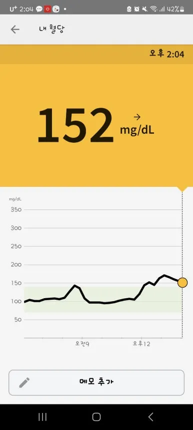 Screenshot%EF%BC%BF20240530%EF%BC%BF140405.jpg?type=w386