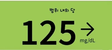 1723168999346.jpg?type=w386