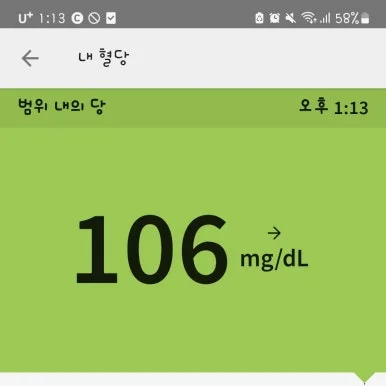 1719118647726.jpg?type=w386