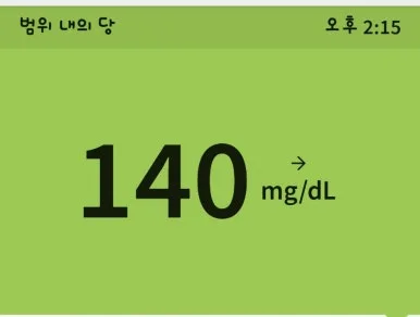 1720475852865.jpg?type=w386