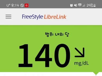 SE-a15f2a99-3d4d-11f0-ba3a-0763d342c318.jpg?type=w386