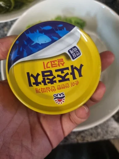 20240724%EF%BC%BF182703.jpg?type=w386