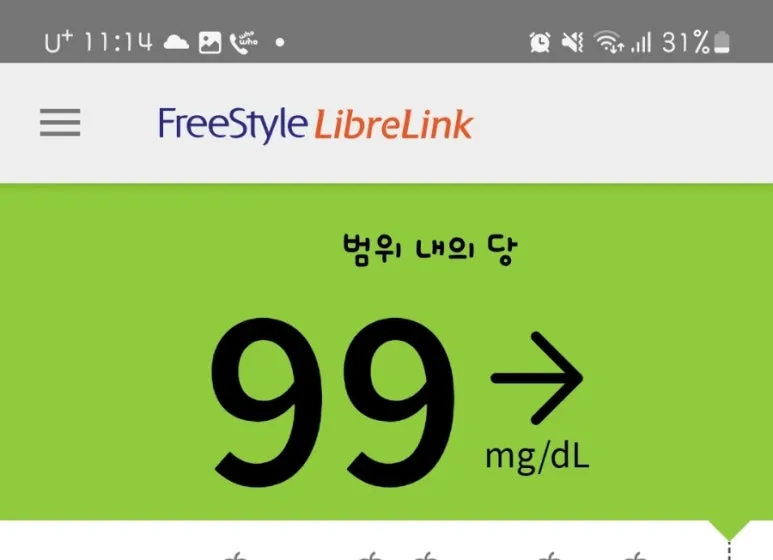 SE-76ece546-f373-11ef-84cd-b70186c3d2a4.jpg?type=w773