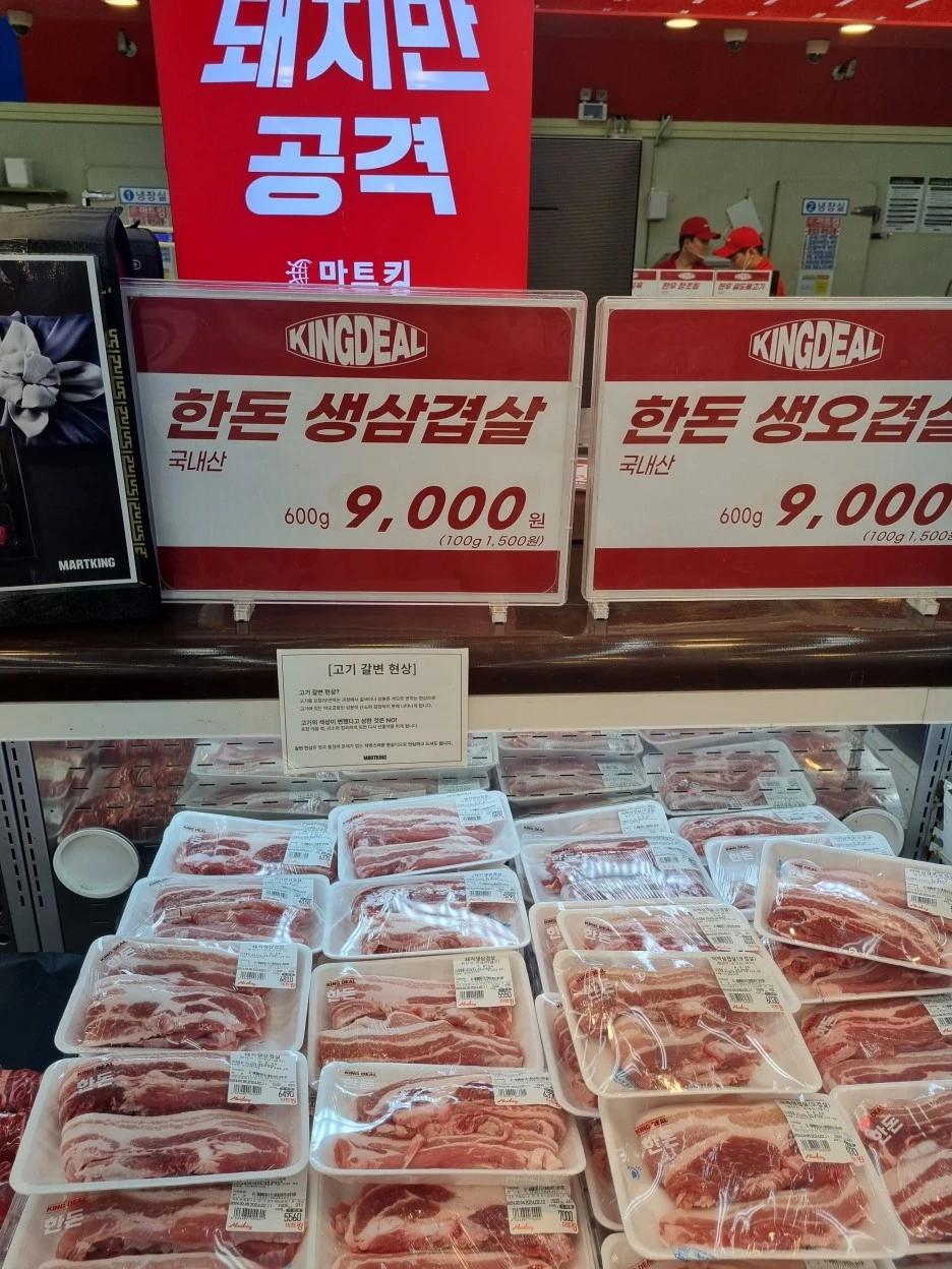 20240206%EF%BC%BF110440.jpg?type=w1