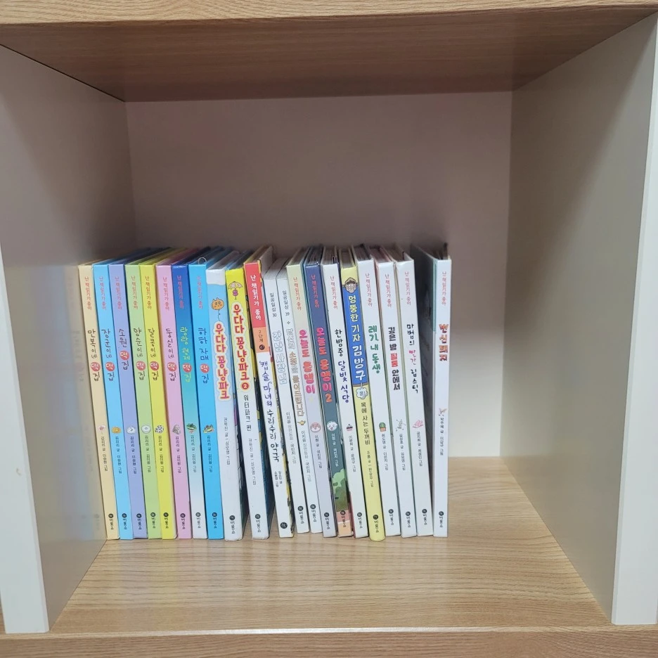 1707088255033.jpg?type=w1