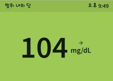 1722669908033.jpg?type=w386