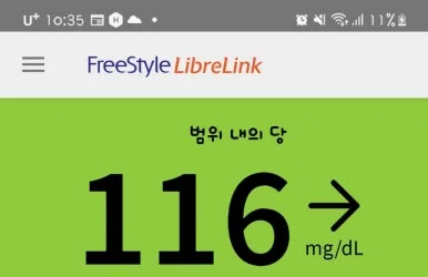 SE-2b8897b2-66cf-11ef-aff2-0383be182154.jpg?type=w386