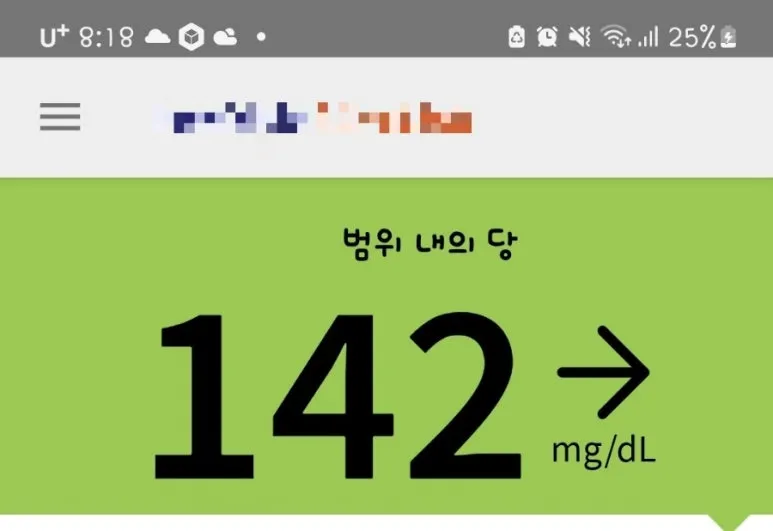 1723295680620.jpg?type=w773