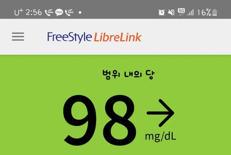 SE-e7beae86-0175-11f0-811d-3b8e41e51a71.jpg?type=w773