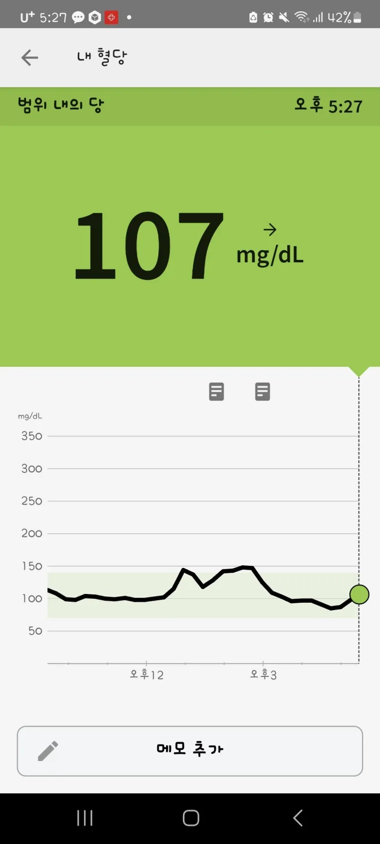 Screenshot%EF%BC%BF20240529%EF%BC%BF172746.jpg?type=w773