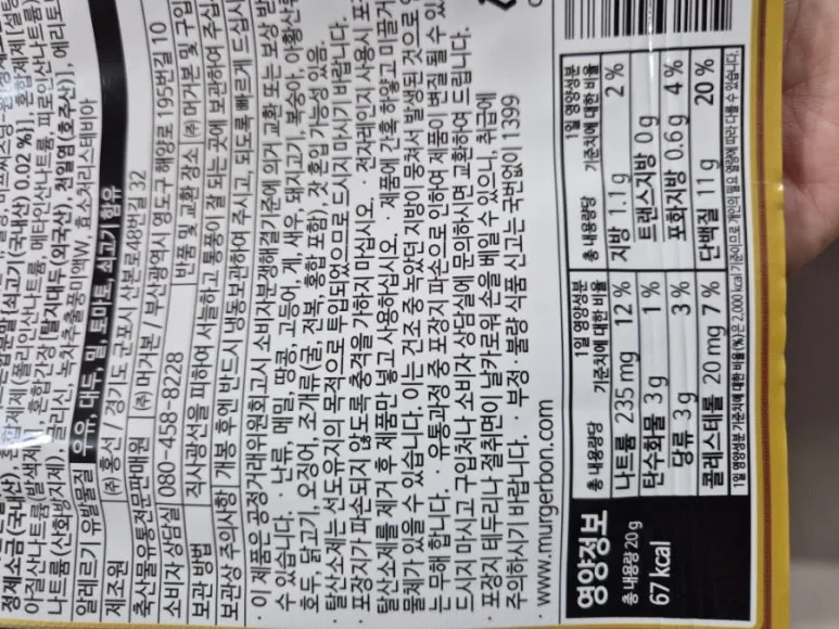 900%EF%BC%BF20250602%EF%BC%BF103503.jpg?type=w773