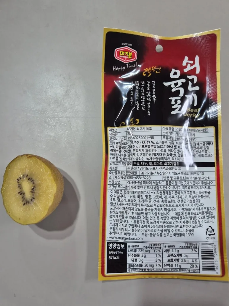 900%EF%BC%BF20250602%EF%BC%BF103314.jpg?type=w773