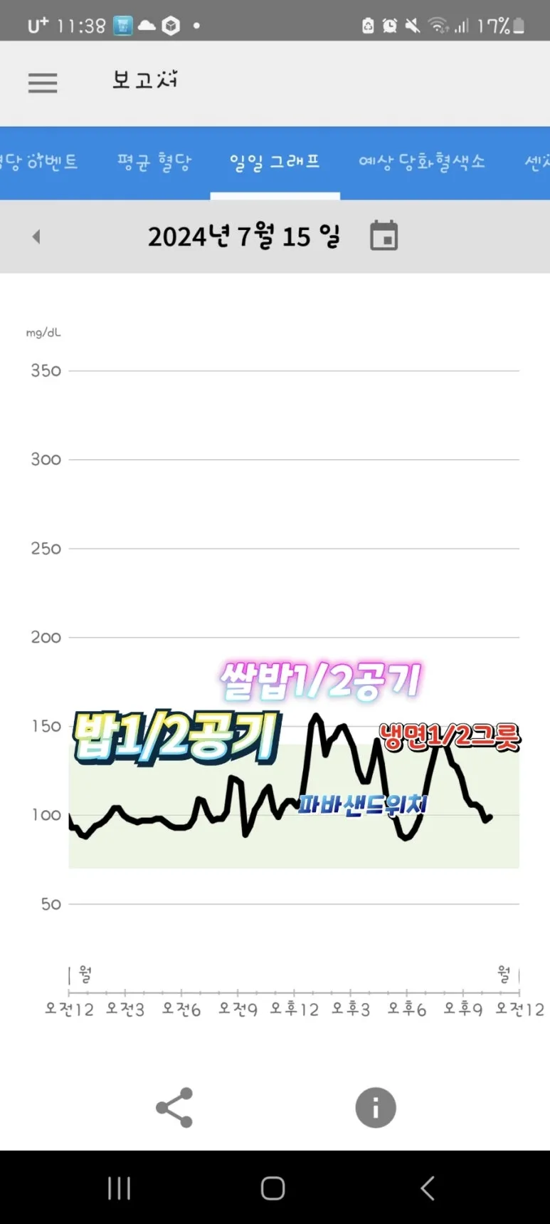 cu1721054674885.jpg?type=w773