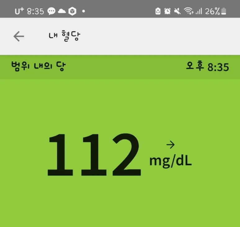 SE-dc5cc752-4a0e-11ef-9ff0-89954c5095e1.jpg?type=w773