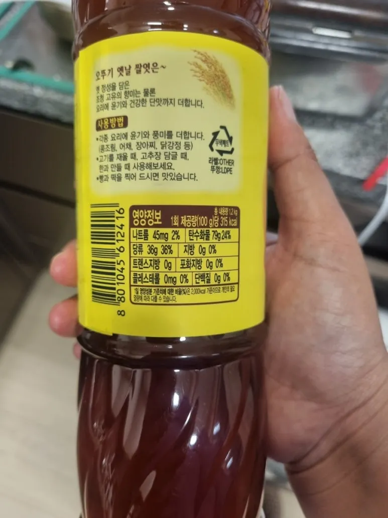 20240822%EF%BC%BF095403.jpg?type=w773