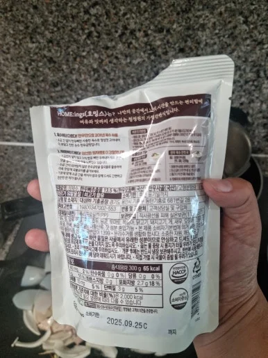 20241025%EF%BC%BF120756.jpg?type=w386