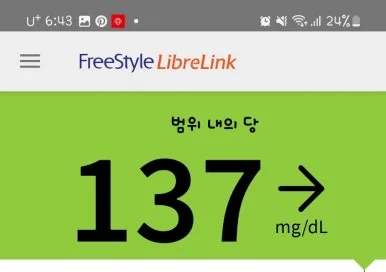 SE-1e190fd7-bc7c-11ef-a103-c5cf7833dafa.jpg?type=w386