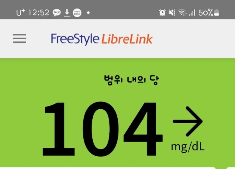 SE-af0050cc-4e57-11f0-a57d-99f6bb417b31.jpg?type=w773