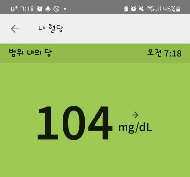 1717719117913.jpg?type=w386