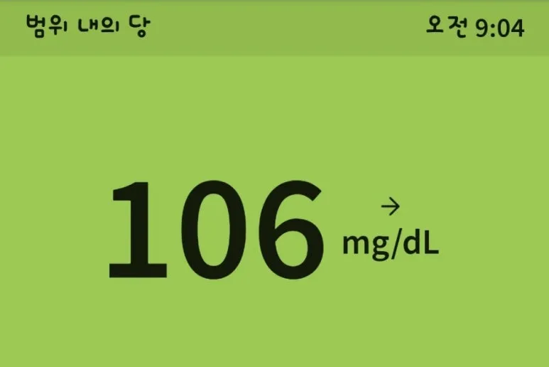 1717252283409.jpg?type=w773