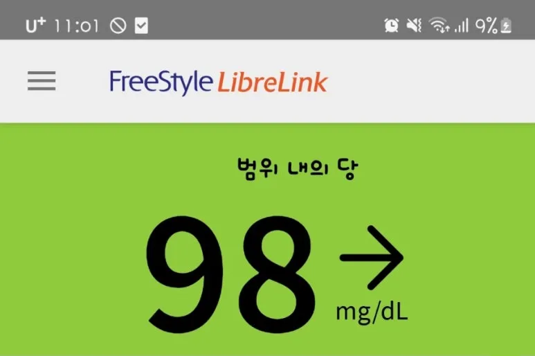 SE-634e9284-95fe-11ef-b847-6916197387cd.jpg?type=w773