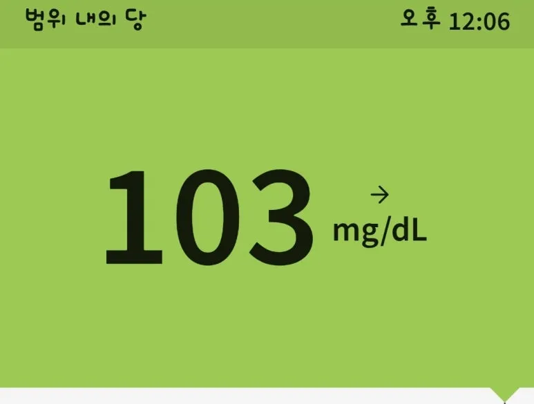 1718161732547.jpg?type=w773