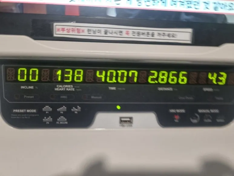 20240823%EF%BC%BF094413.jpg?type=w773