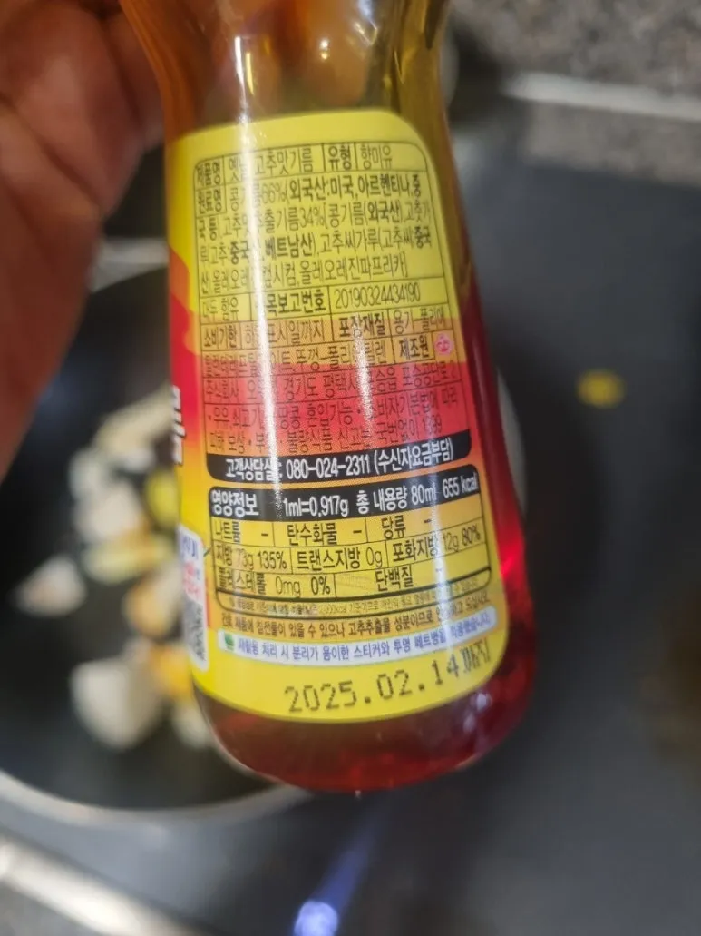 20240912%EF%BC%BF123104.jpg?type=w773