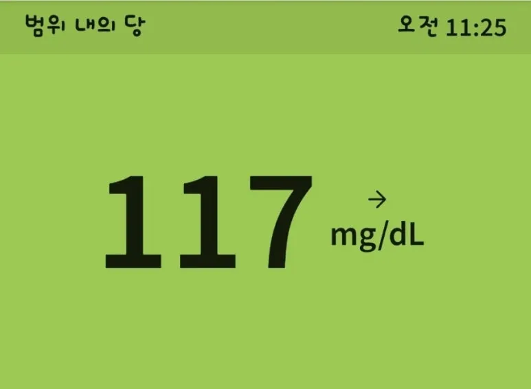 1721573946020.jpg?type=w773