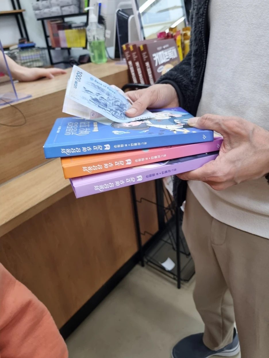 20240204%EF%BC%BF153227.jpg?type=w1