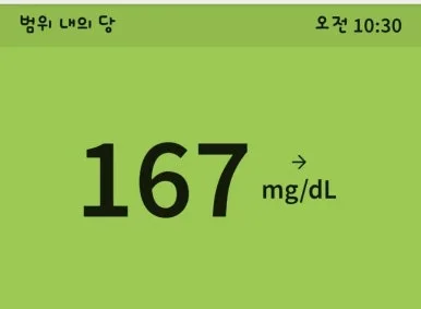 1721573918504.jpg?type=w386