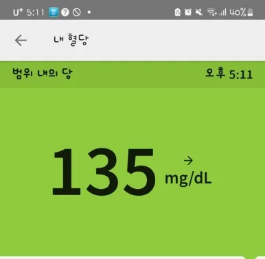 SE-dc517ca9-4a0e-11ef-9ff0-afaa01dec1df.jpg?type=w386