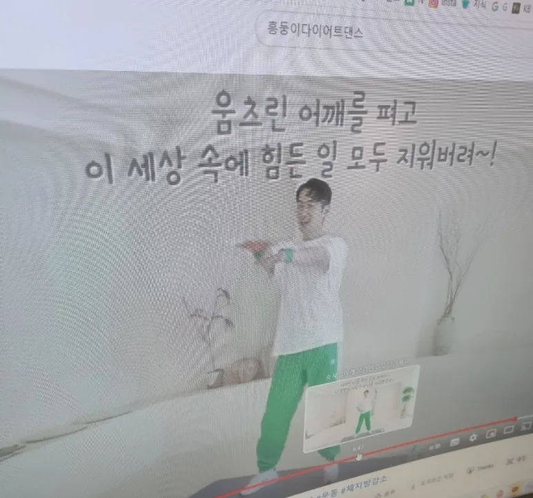 1724243109828.jpg?type=w773