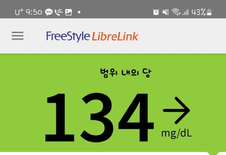 SE-b3ad217b-09f9-11f0-83a2-8d81a82c0d1c.jpg?type=w773