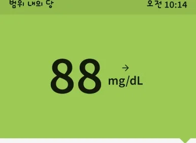 1718068524681.jpg?type=w386