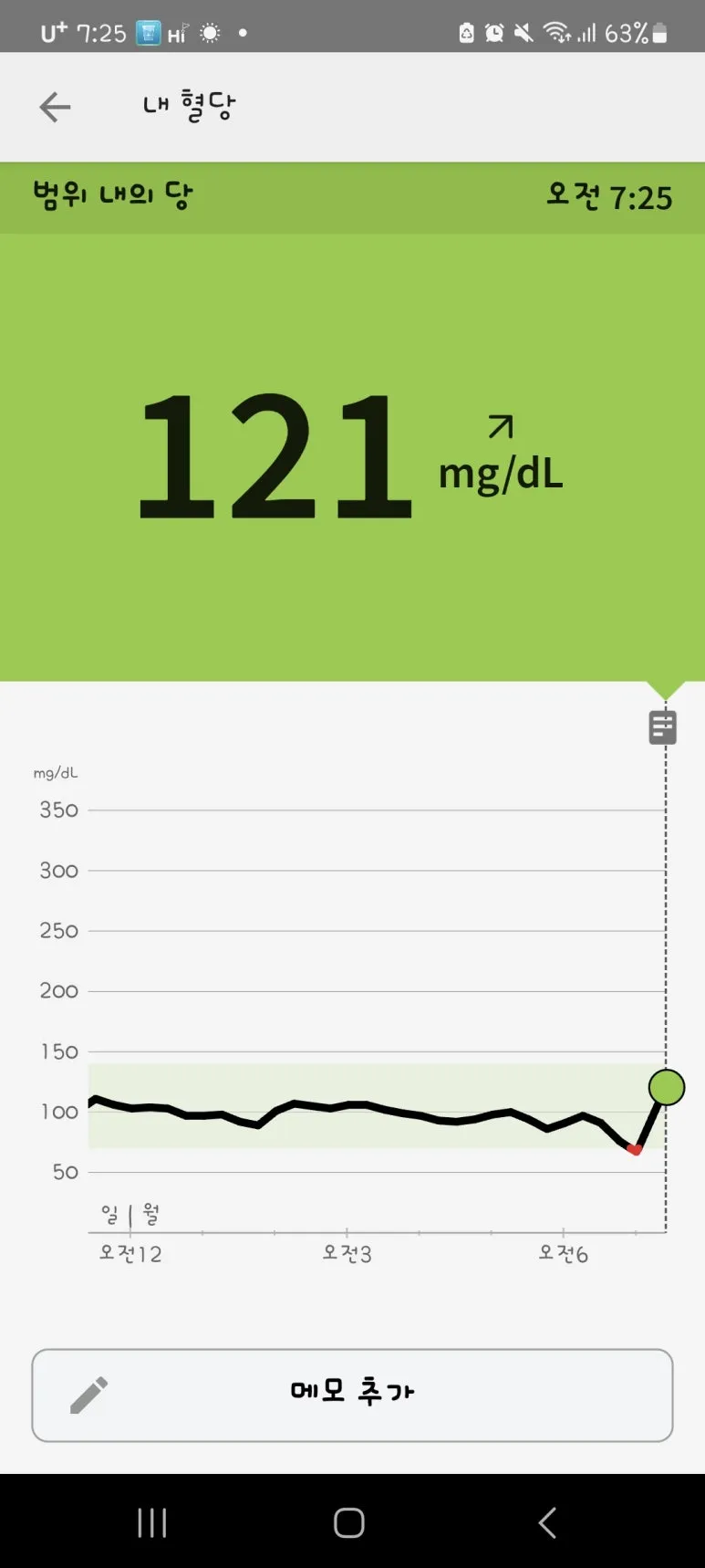 Screenshot%EF%BC%BF20240527%EF%BC%BF072542.jpg?type=w773