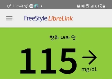 SE-bbac75c6-20e0-11f0-91a8-59b8a28f2d09.jpg?type=w386