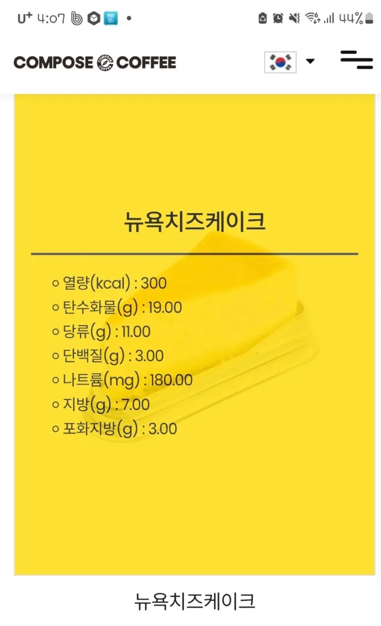 SE-f486f9a1-5719-11ef-b48c-75823c74bd2e.jpg?type=w773