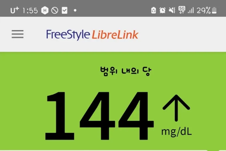 SE-31848fc1-5d51-11ef-8d4f-a54d0de7fc83.jpg?type=w773